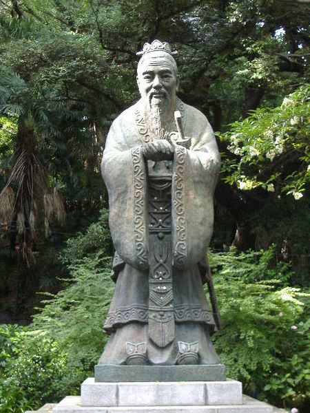 on November 9, 2014, this is still the largest statue of Confucius, at the Yoshima Seido, Japan.